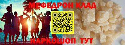 ECSTASY Обь