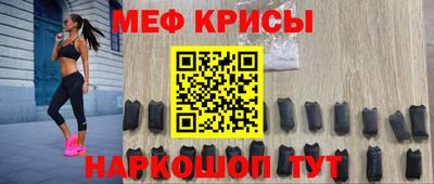 прущие грибы Нягань