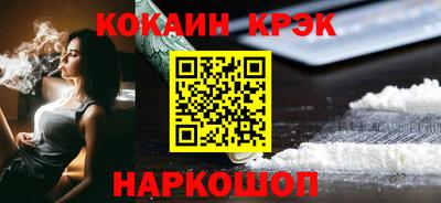 ECSTASY Обь