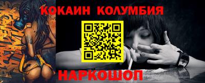 ECSTASY Обь