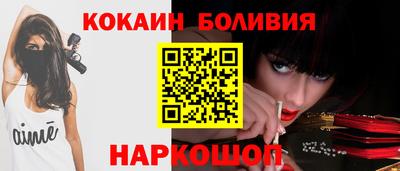 скорость mdpv Пенза