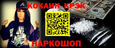 прущие грибы Нягань