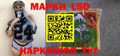 а пвп мука Первоуральск