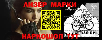 прущие грибы Нягань