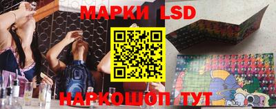 скорость mdpv Пенза