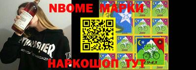 прущие грибы Нягань
