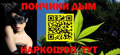 тгк Обнинск