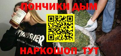 ECSTASY Обь
