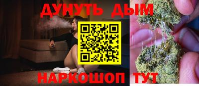 тгк Обнинск