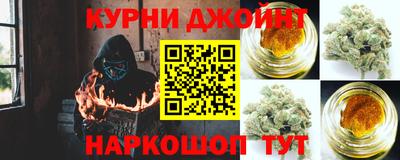 а пвп мука Первоуральск