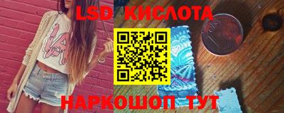 скорость mdpv Пенза