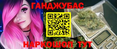 а пвп мука Первоуральск