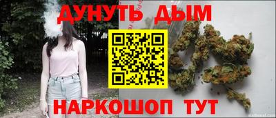 а пвп мука Первоуральск