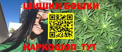 прущие грибы Нягань