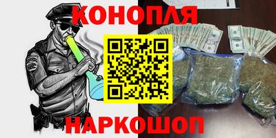 меф Партизанск