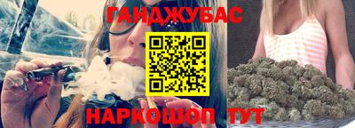 а пвп мука Первоуральск