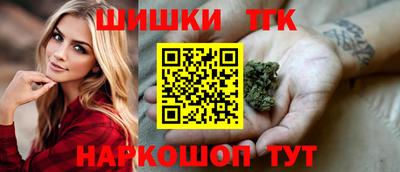 прущие грибы Нягань