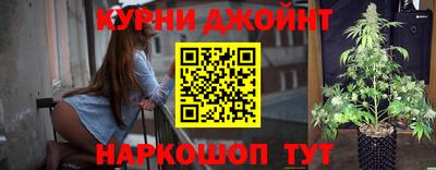 тгк Обнинск