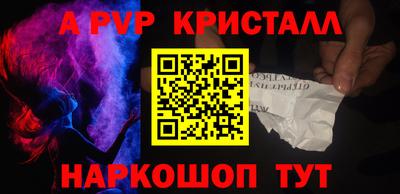тгк Обнинск