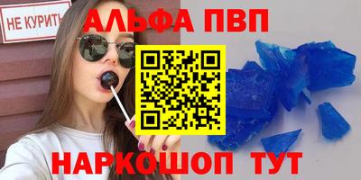 тгк Обнинск