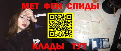 ECSTASY Обь