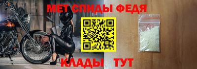 тгк Обнинск