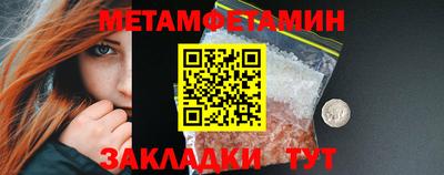 скорость mdpv Пенза
