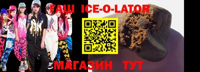 прущие грибы Нягань
