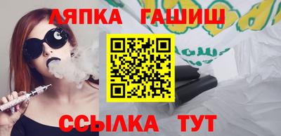 а пвп мука Первоуральск
