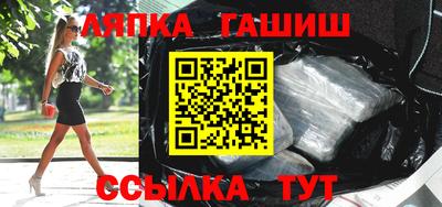 прущие грибы Нягань
