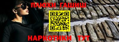 прущие грибы Нягань