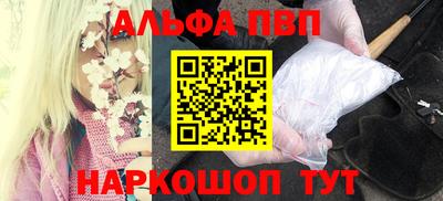 тгк Обнинск