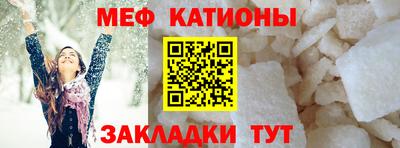 прущие грибы Нягань